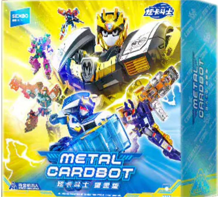 SEMBO BLOCK METAL CARDBOT